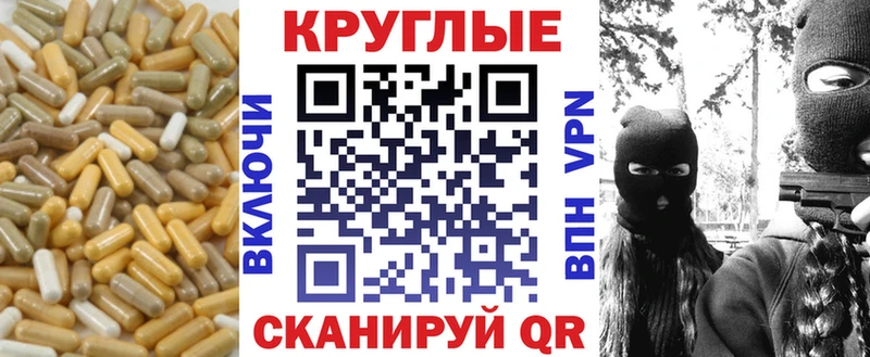 Ecstasy бентли  Купить где  Юхнов 
