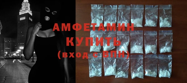 MDMA Premium VHQ Медногорск
