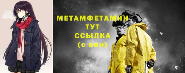 кокаин колумбия Майский