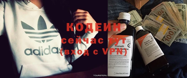 MDMA Premium VHQ Медногорск