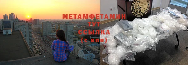 эйфоретик Медвежьегорск