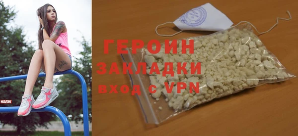 MDMA Premium VHQ Медногорск