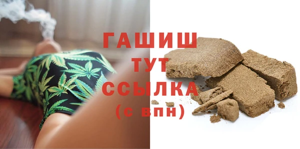 эйфоретик Медвежьегорск