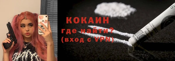 эйфоретик Медвежьегорск