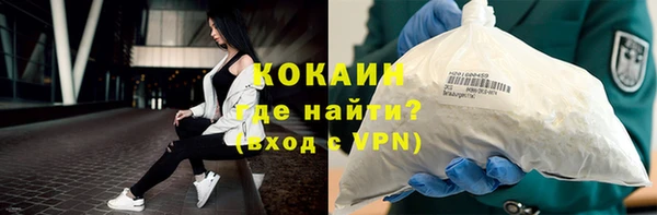 эйфоретик Медвежьегорск