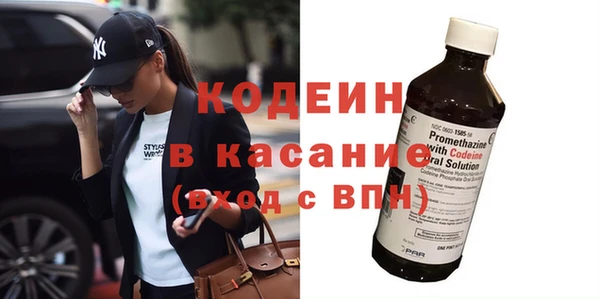 MDMA Premium VHQ Медногорск