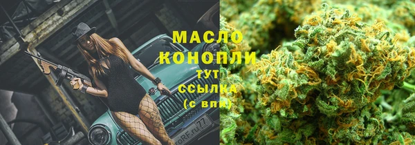 MDMA Premium VHQ Медногорск