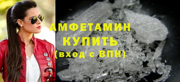эйфоретик Медвежьегорск