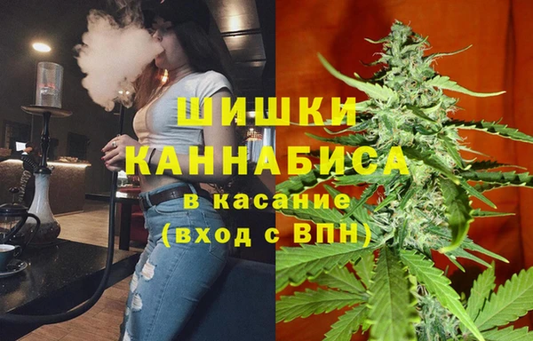 бутик Мегион