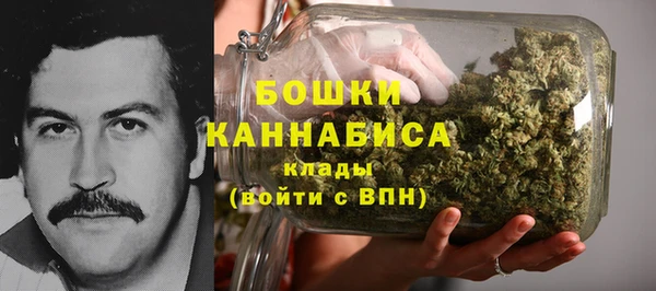 бутик Мегион