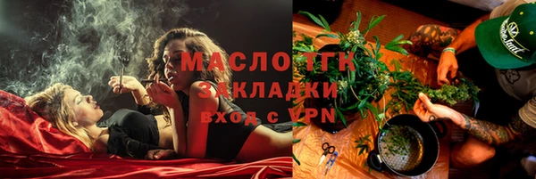 эйфоретик Медвежьегорск