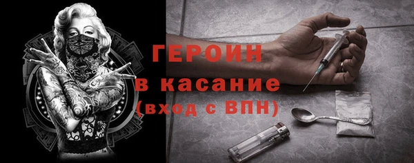 эйфоретик Медвежьегорск
