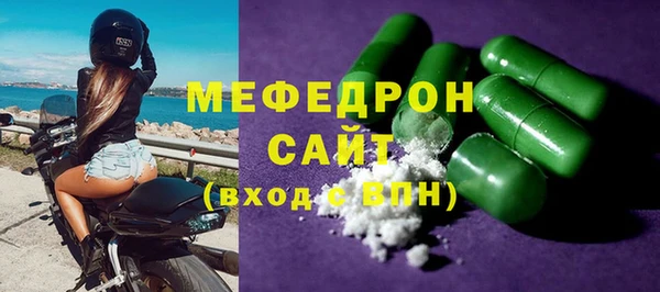 MDMA Premium VHQ Медногорск