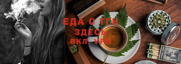 MDMA Premium VHQ Медногорск