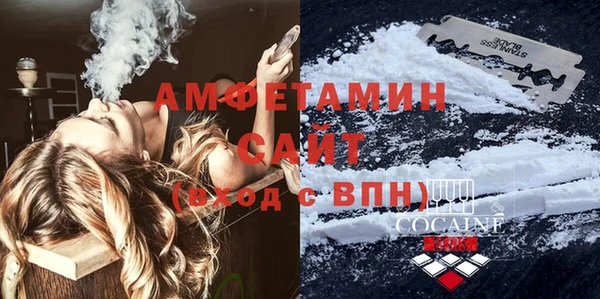 MDMA Premium VHQ Медногорск