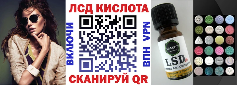 Купить где  Юхнов  Марки NBOMe 1,5мг 