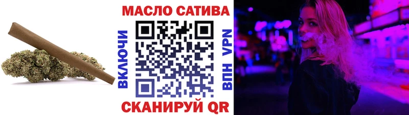 Дистиллят ТГК THC oil  Купить где  Юхнов 
